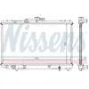 NISSENS Radiateur moteur pour TOYOTA: Starlet (Ref: 64773)