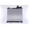 NISSENS Radiateur moteur pour HYUNDAI: Accent (Ref: 67049)
