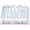 Radiateur, refroidissement du moteur 67025 Nissens 67025
