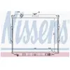 NISSENS Radiateur moteur pour HYUNDAI: Galloper (Ref: 67021)