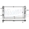 NISSENS Radiateur moteur pour VOLKSWAGEN: Transporter (Ref: 65238A)