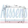 NISSENS Radiateur moteur pour TOYOTA: Land Cruiser (Ref: 64881)