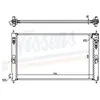 Radiateur, refroidissement du moteur 67359 Nissens 67359