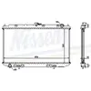 NISSENS Radiateur moteur pour NISSAN: Almera, Primera (Ref: 67349A)
