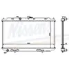 NISSENS Radiateur moteur pour NISSAN: Almera, Primera (Ref: 67344A)