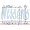 Radiateur, refroidissement du moteur 630706 Nissens 630706