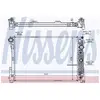 Radiateur, refroidissement du moteur 67101 Nissens 67101