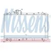 NISSENS Radiateur moteur pour SUZUKI: SX4 & FIAT: Sedici (Ref: 64197)