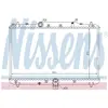 NISSENS Radiateur moteur pour SUZUKI: SX4 & FIAT: Sedici (Ref: 64198)