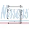 NISSENS Radiateur moteur pour MITSUBISHI: L200 (Ref: 62896)