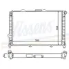 NISSENS Radiateur moteur pour ALFA ROMEO: 156 (Ref: 60056)