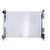 Radiateur, refroidissement moteur NISSENS 606734