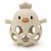 Balle de dentition poussin en silicone BEIGE BB&Co