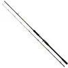 Westin Canne Baitcasting W4 Powershad-t 2nd