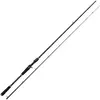 Westin Canne Baitcasting W2 Finesse Shad T