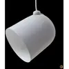 DFTP by Nordlux Suspension Angle E27, télégris