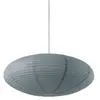 Nordlux Abat-jour Villo 60 en papier Ø 60cm hauteur 25cm, bleu