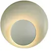 Nordlux MARSI-Applique murale LED PMMA Ø21cm