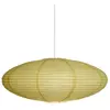 Nordlux Abat-jour Villo 60 en papier Ø 60cm, hauteur 25cm, jaune