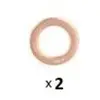 Elstock Étrier de frein 872611