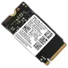 Disque dur - LENOVO - SSD M.2 PCIe NVMe 512GB Gen3x4 RoHS - Interface ...