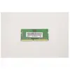 Mise à niveau de la mémoire - LENOVO - SODIMM - DDR4 - 8GB - 3200