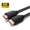 Microconnect cable hdmi 2. 1 8k 120hz 48gb/s negro 4m