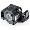 MicroLamp lampe de projecteur