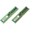 Eet nordic CoreParts MMG1065/2G module de mémoire 2 Go 2 x 1 Go DDR2 667 MHz ECC
