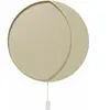 Ferm Living - Applique avec prise Neba - Beige - Fer