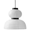 Suspension en papier blanc ivoire 50cm Formakami JH4 - &tradition