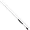 Canne à pêche aux leurres - Savage Gear - SG2 Ultra Light - 1.98m - Action modérée - Noir