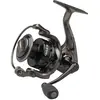 Quick Moulinet Spinning 2 Fd V2