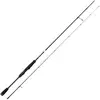 Savage Gear SG2 Canne  pche XUL 1-7 g Ultra Light Game pour perche, canne  pche pour leurres en caoutchouc et leurre de leurre d