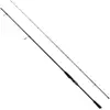 Savage Gear Canne Spinning Defiance Sg2 Distance Game