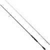 Savage Gear Canne Spinning Defiance Sg2 Light Game