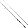 Savage Gear Canne Spinning Defiance Sg2 Ultra Light Game
