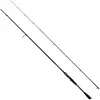 Savage Gear Canne Egging Defiance Sg2