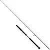 Savage Gear Canne à Jigging Légère Defiance Sg2 Light