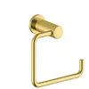 Damixa Silhouet Porte-rouleau de papier toilette, 483077900,