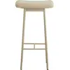 Nordal A/S ZALA barkruk, beige
