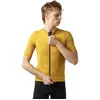 GripGrab - Ride Short Sleeve Jersey - Maillot de cyclisme taille S, jaune/beige