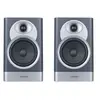 Jamo S7-15B 2-voies Bleu Avec fil 120 W