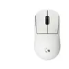 Souris Gamer Sans Fil LOGITECH Pro X superlight 2 compact Blanc