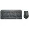 Logitech Ensemble MX Keys Mini pour les professionnels 920-011054