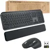 Logitech MX KEYS COMBO FOR BUSINESS GEN