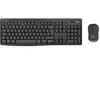 Logitech MK370 Combo for Business clavier Souris incluse Bureau RF san...