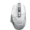 Logitech BUNDLE G502 X + G240 - White