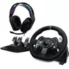 Volant + Pédalier LOGITECH Volant G920 + Casque G335 Noir