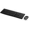 Logitech Clavier Et Souris Sans Fil Combo Mk270
